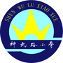 uн_^(q)·СW(xu)