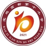 uµʮСW(xu)