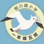 u~·СW(xu)2019(j)5