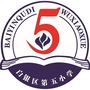 y^(q)СW(xu)