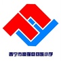 и(qing)СW(xu)