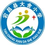 ]崲СW(xu)