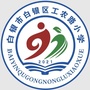 yаy^(q)r(nng)·СW(xu)