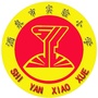 ȪЌСW(xu)