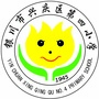 ydc^(q)СW(xu)