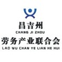 ݄ڄ(w)a(chn)I(y)(lin)ϕ