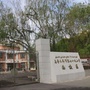 ľRе79СW(xu)У^(q)