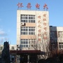 _ŴW(xu)У