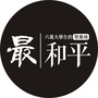 ƽW(xu)