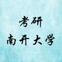 _W(xu)