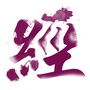 _W(xu)(jng)(j)W(xu)ԺW(xu)(hu)