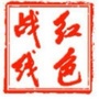 ӱW(xu)tɫ(zhn)