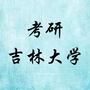 ִW(xu)