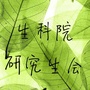 ִW(xu)о