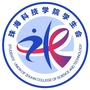 ִW(xu)麣W(xu)ԺW(xu)(hu)