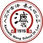 KݴW(xu)W(xu)Ժ