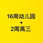 ںxW(xu)