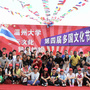 ݴW(xu)HW(xu)Ժ