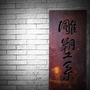 (zhn)մɴWϵ
