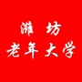 HW(xu)