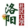 ^(q)W(xu)
