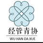 hW(xu)(jng)f(xi)