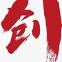όW(chung)(chung)I(y)WԺ
