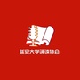 ӰWbxf(xi)