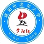 (yng)W(xu)