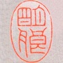 S_