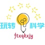 S_W(xu)ǰƌW(xu)(sh)W(xu)о