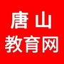 ɽW(wng)