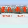 ҿгY^(q)ͿƌW(xu)g(sh)