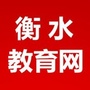 ˮ(lin)