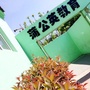 uѹӢ