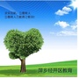 Ƽl(xing)(jng)_^(q)