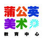 ѹӢg(sh)