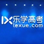 ݘ(l)W(xu)