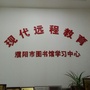 ꖬF(xin)Ӗ(xn)