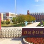 W(xu)У