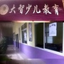 SʯдكӖ(xn)W(xu)У