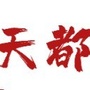 vR춼