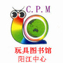 CPMA˽ꖽ
