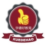 ݌W(xu)ºýӖ(xn)W(xu)У