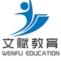 xW(xu)(x)