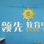 eI(lng)Ƚ