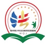 귨ν(sh)`