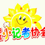 ꖽСӛȫ(yu)