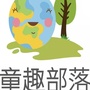 _(d)ͯȤȻƼ޹˾