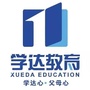 W(xu)_(d)